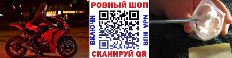 Как найти закладки Катайск АМФЕТАМИН COCAIN Alpha-PVP Меф ГАШИШ Каннабис