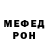 Alpha PVP Соль GrimAda `