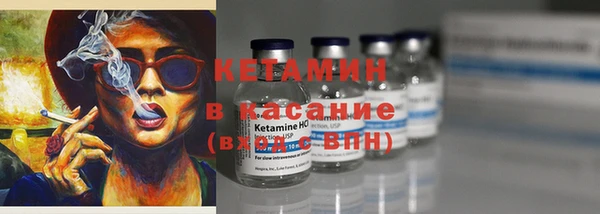 наркотики Бугульма