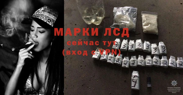наркотики Бугульма