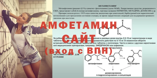 наркотики Бугульма