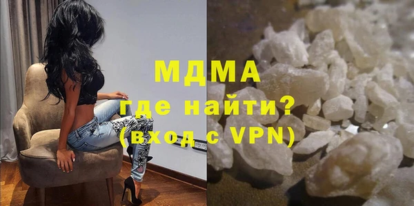 ПСИЛОЦИБИНОВЫЕ ГРИБЫ Богданович