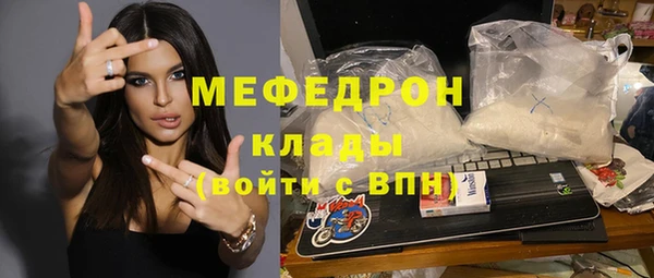 гашишное масло Бронницы